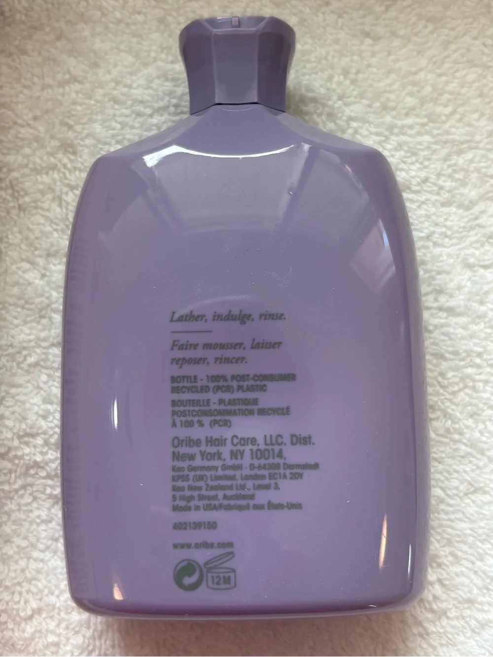 Oribe Serene Scalp Oil Control Shampoo 8.5fl oz.  New in box.